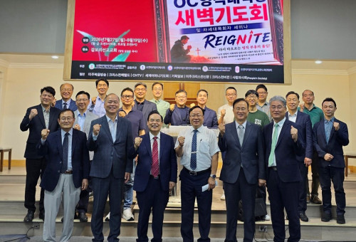 8월 20일 은혜한인교회에서 열린 ‘3050 차세대 목회자 세미나’.** 새벽기도회에 이어 마련된 세미나에는 30~50대 목회자와 부교역자들이 참석해 선배 목회자들의 목회 경험을 듣고 현장의 과제를 나눴다.
