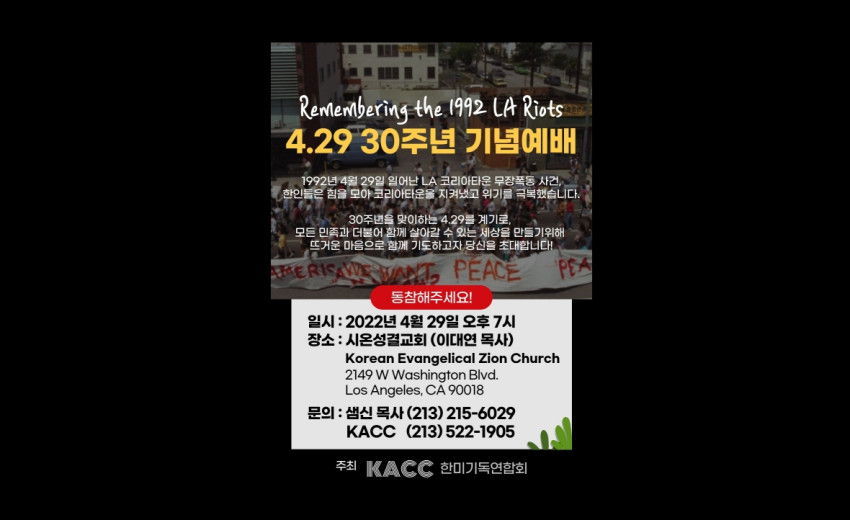 acc39c7a9e9023f5e85729c81fd2c04b_1651018371_5796.jpg