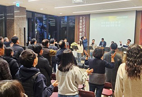 이성근 선교사가 자녀 교육의 핵심으로 '하나님을 경외하는 지식'을 강조했다. ⓒ데일리굿뉴스 